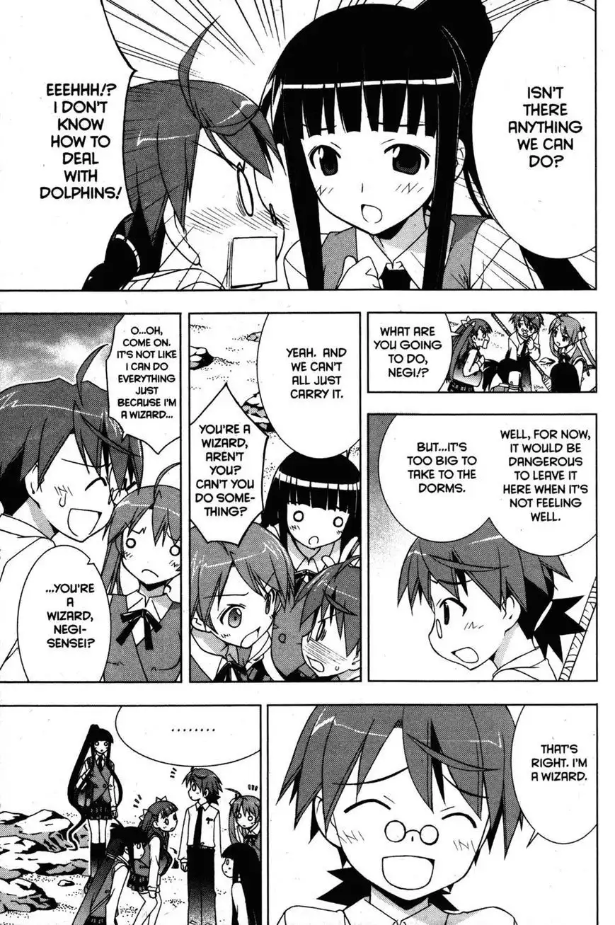 Negima!? Neo Chapter 27 7